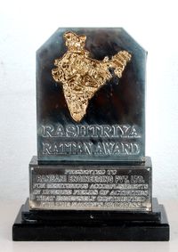 'National Rattan Award'